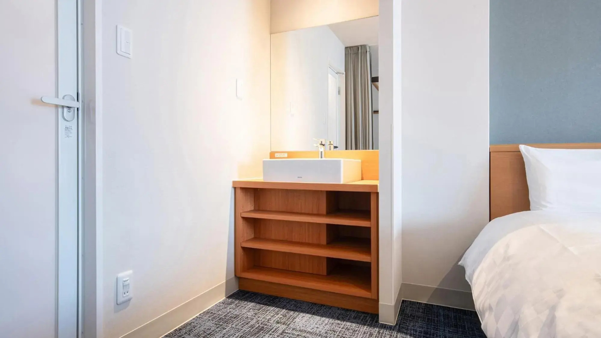 Vessel Hotel Kurashiki