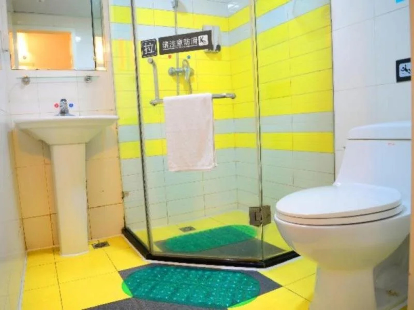 7Days Inn Nanning Taoyuan Road