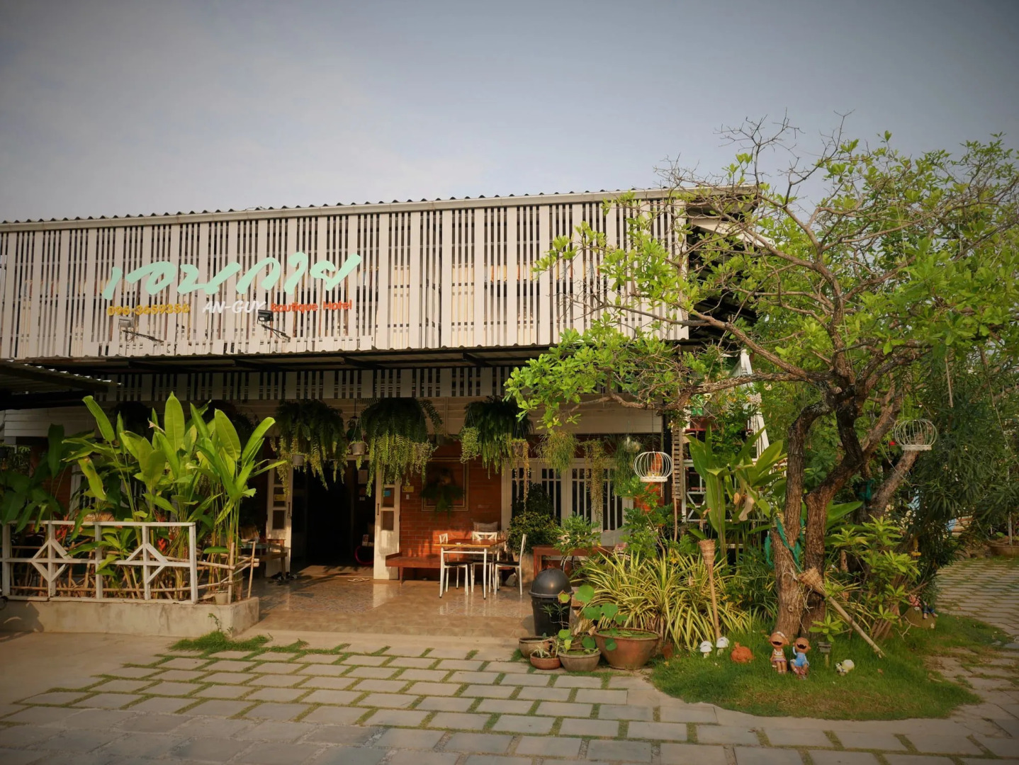 Aen Guy Boutique Hotel