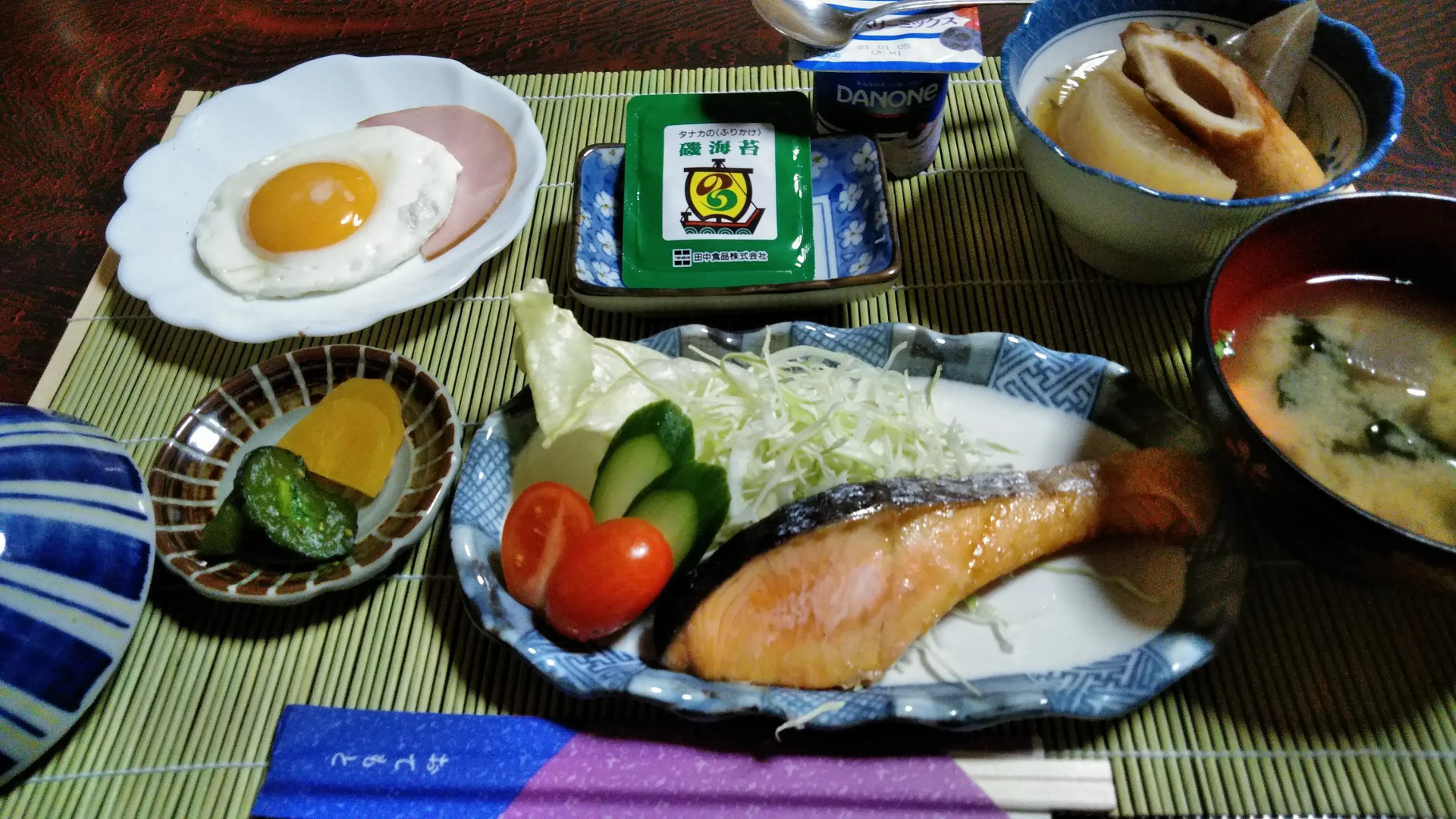 Business Ryokan Shofuku