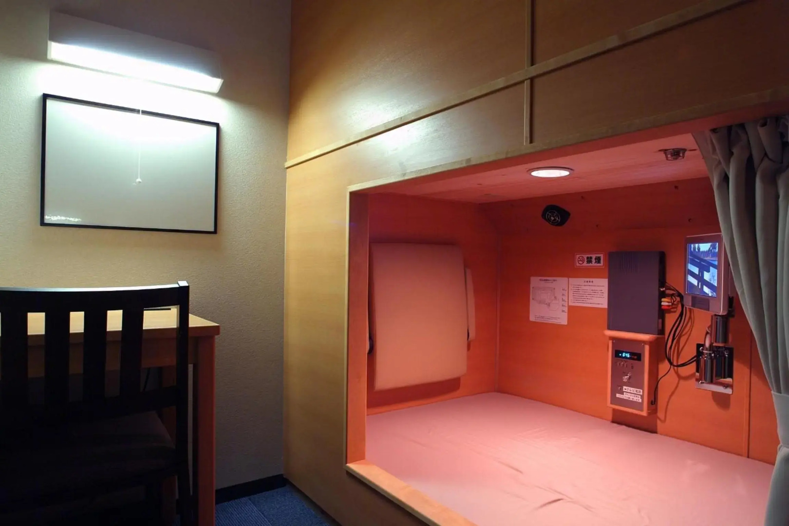 Yokohama Minamimirai Manyo-Club