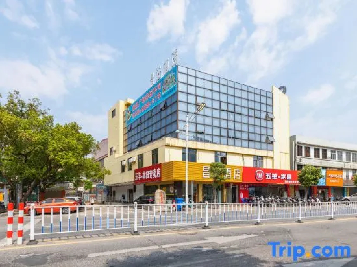 Chang An Hotel