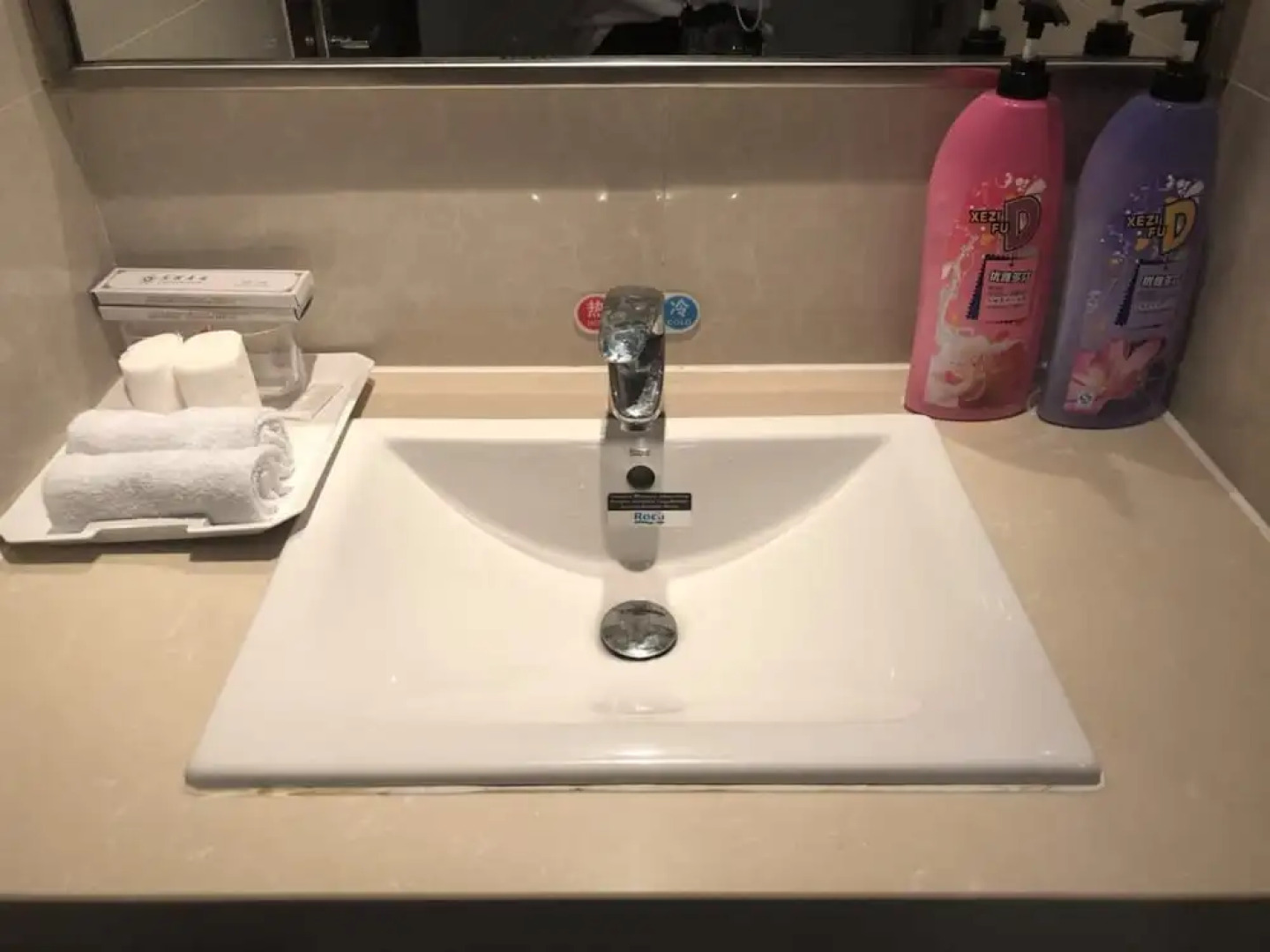 Jia Zhao Ye Sunny Seaview Apartment