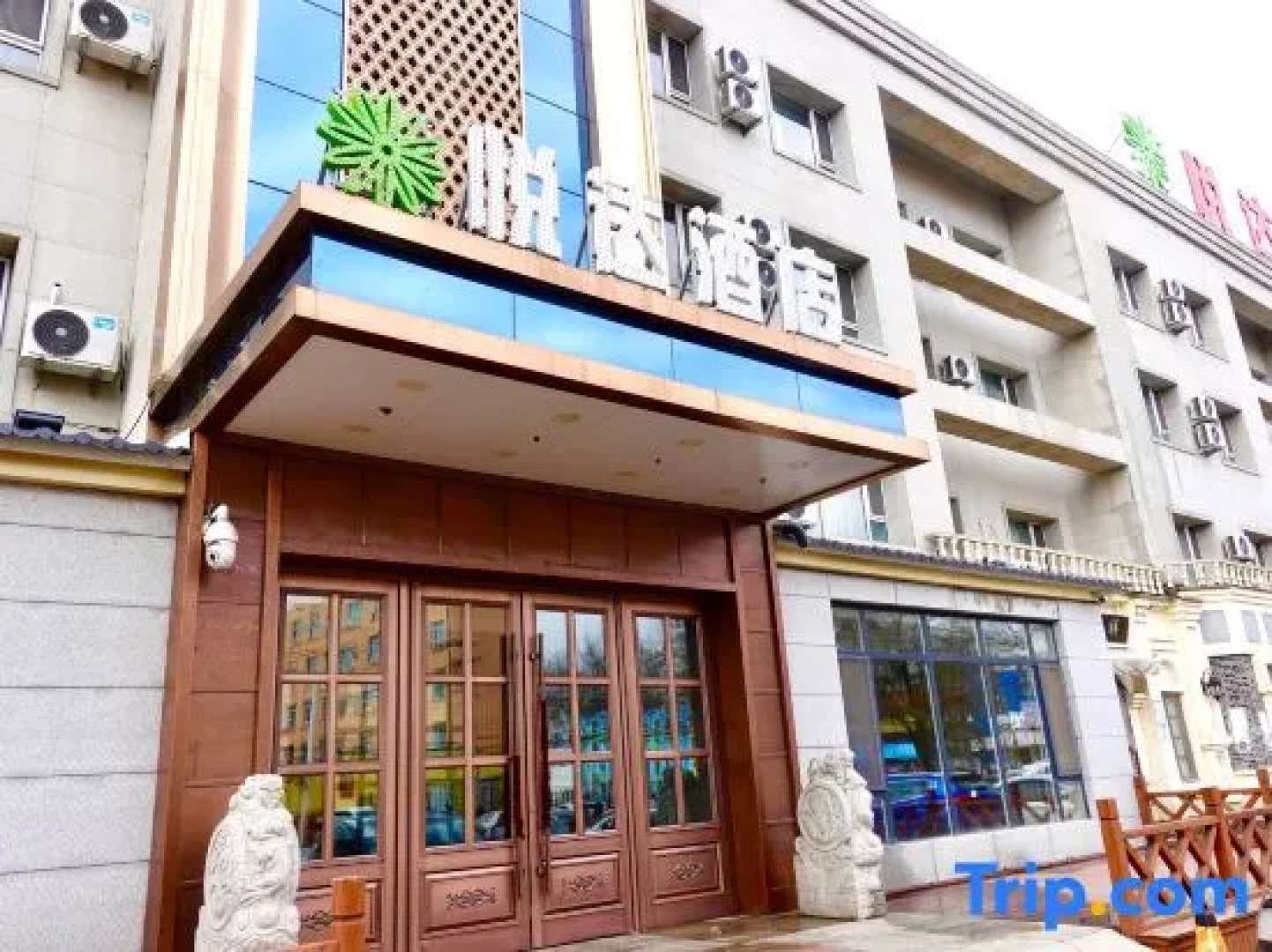Jilin Yueda Holiday Hotel