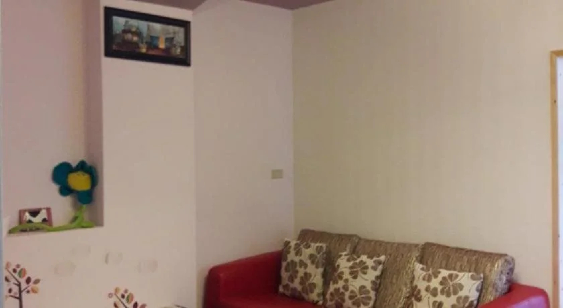 Fu Chuan Garden Homestay