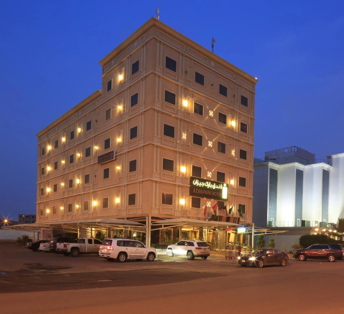 Jizan Park Hotel