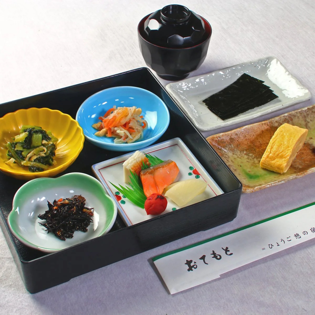Rokko Hoyoso