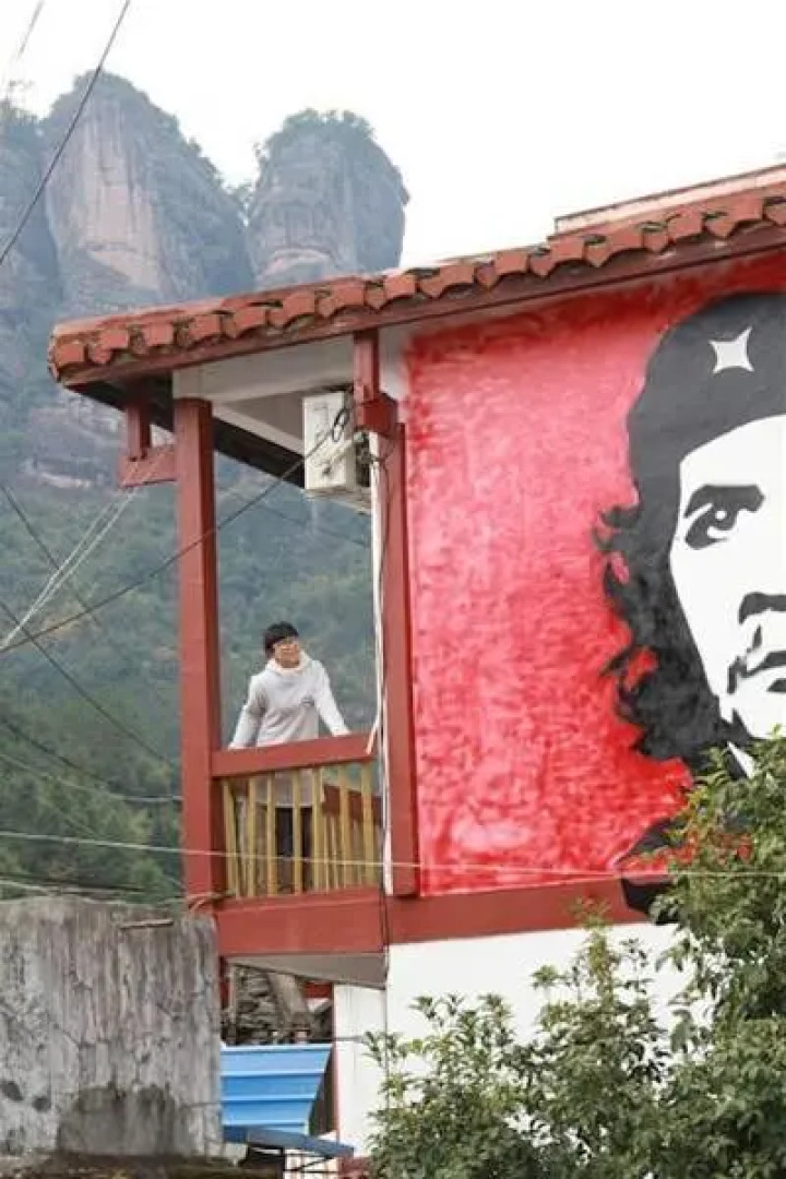 Wuyi Mountain Da Wang Peak Youth Hostel