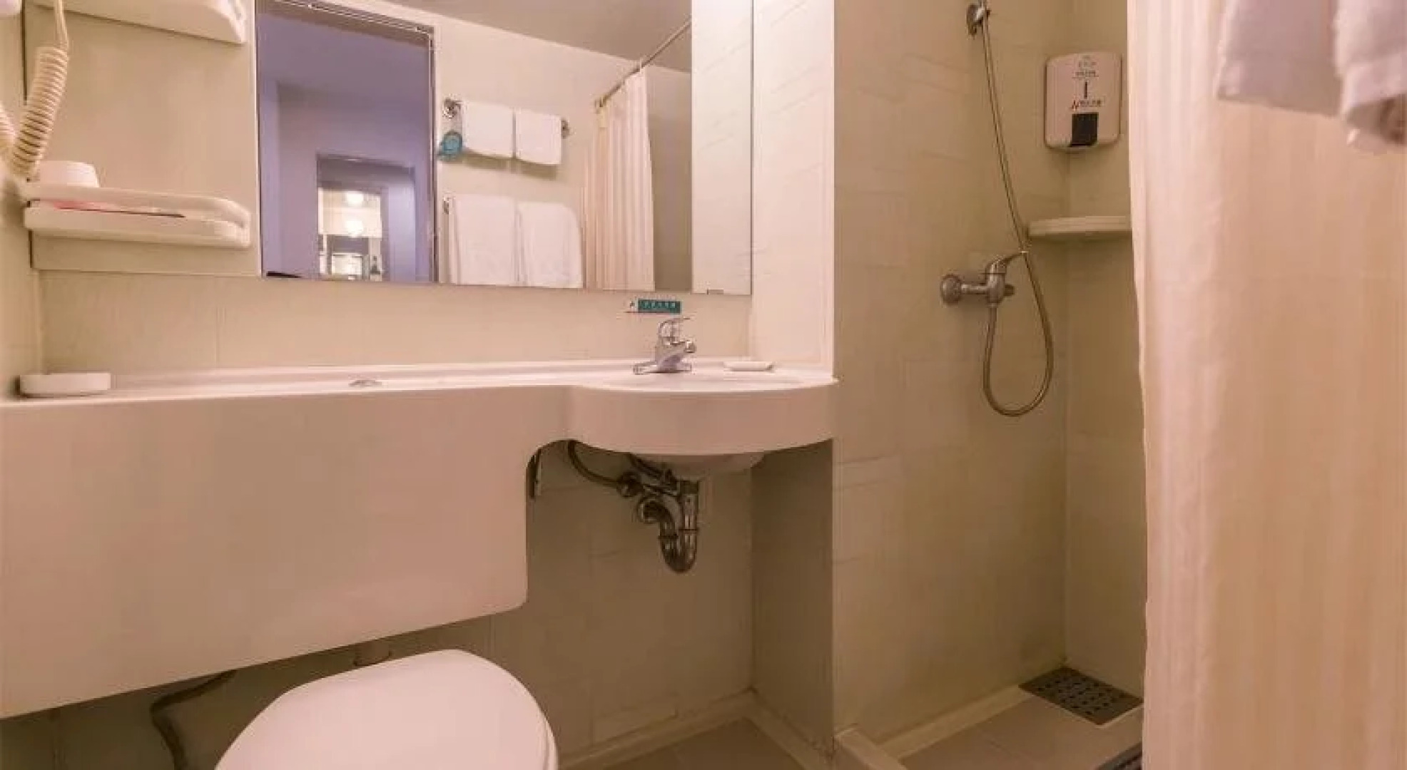 Jinjiang Inn Ordos East Avenue