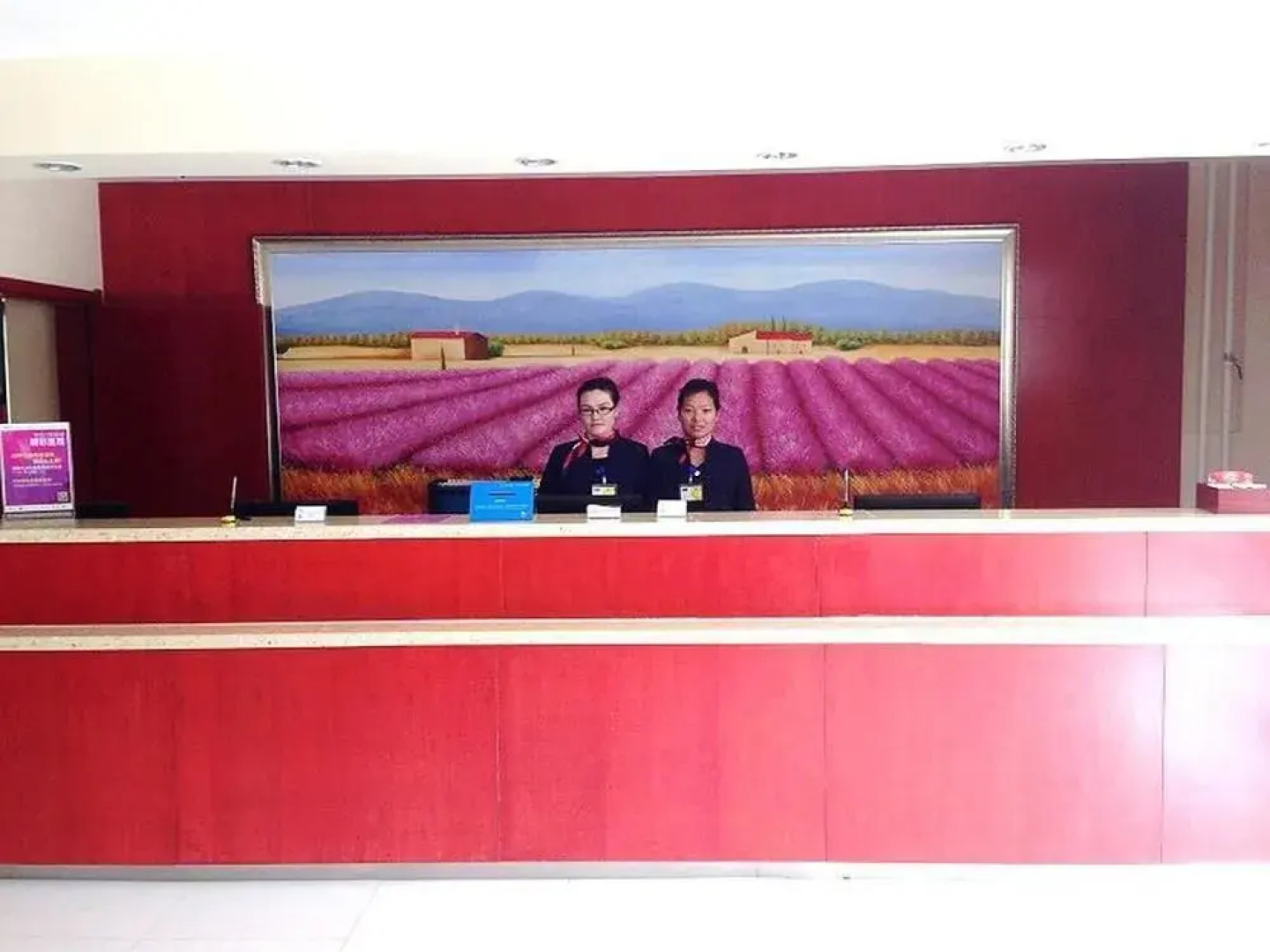 Hanting Hotel Kashgar Id Kah Mosque Hotel