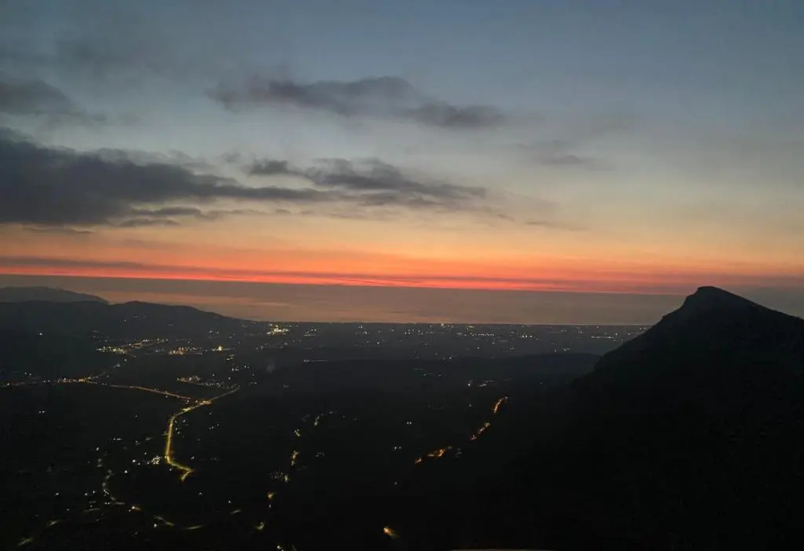 Appartamento "Il Geranio"