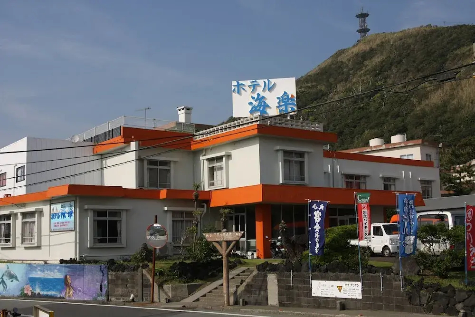 Kairaku