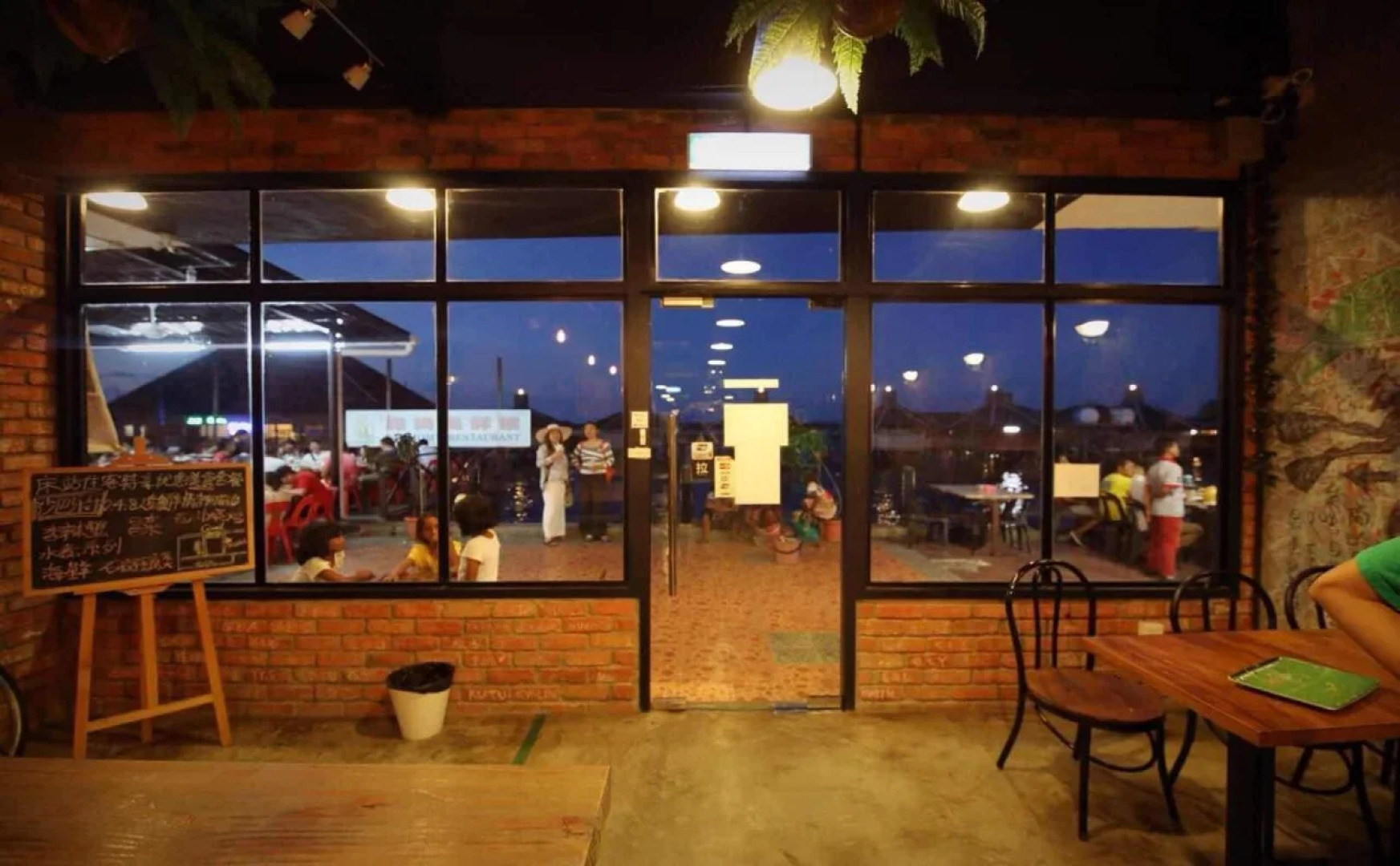 Cube Bed Station - Hostel