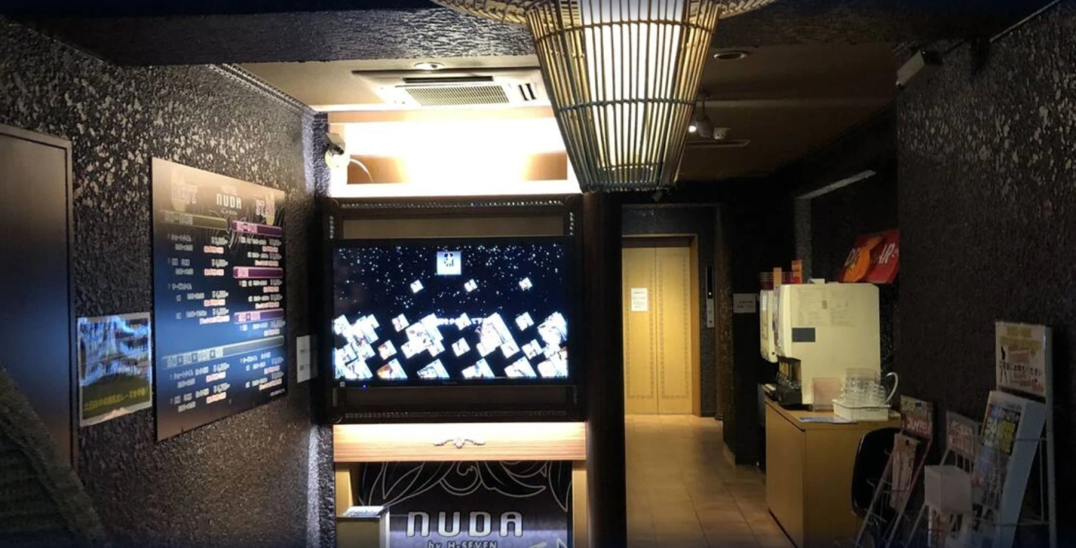 NUDA by H-Seven - Adults Only