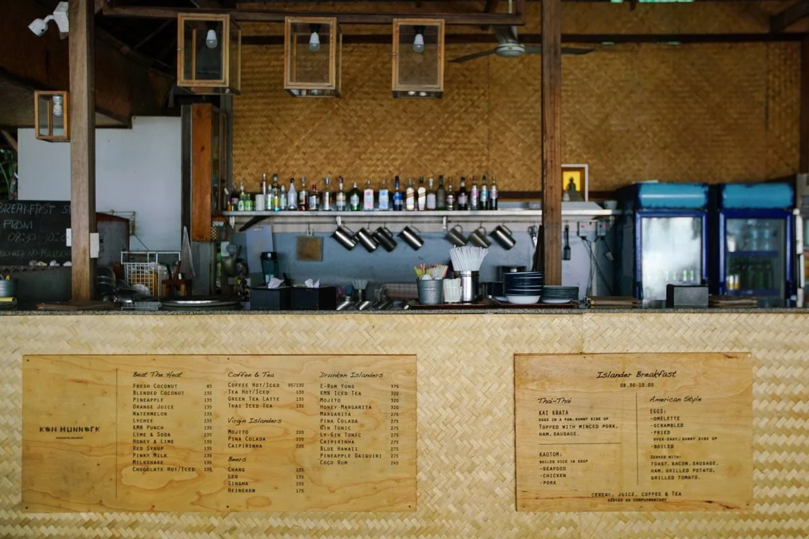 Koh Munnork Private Island