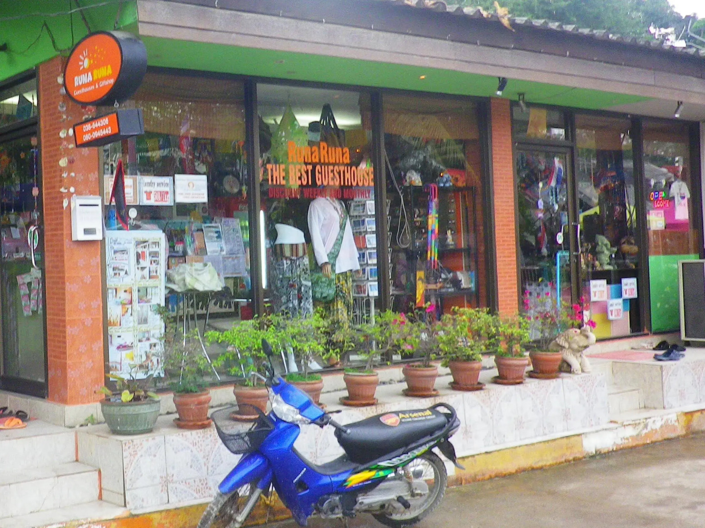 Runa  Runa Guesthouse