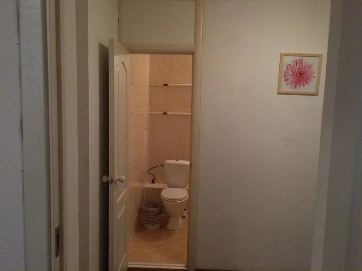 Отель Южный 