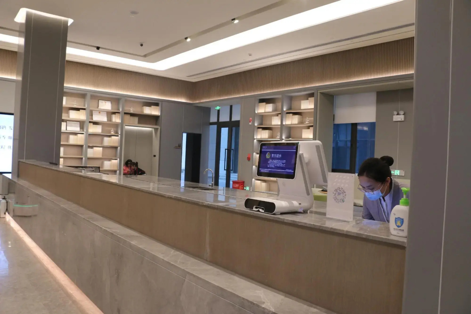 Ji Hotel (Korla Government branch)