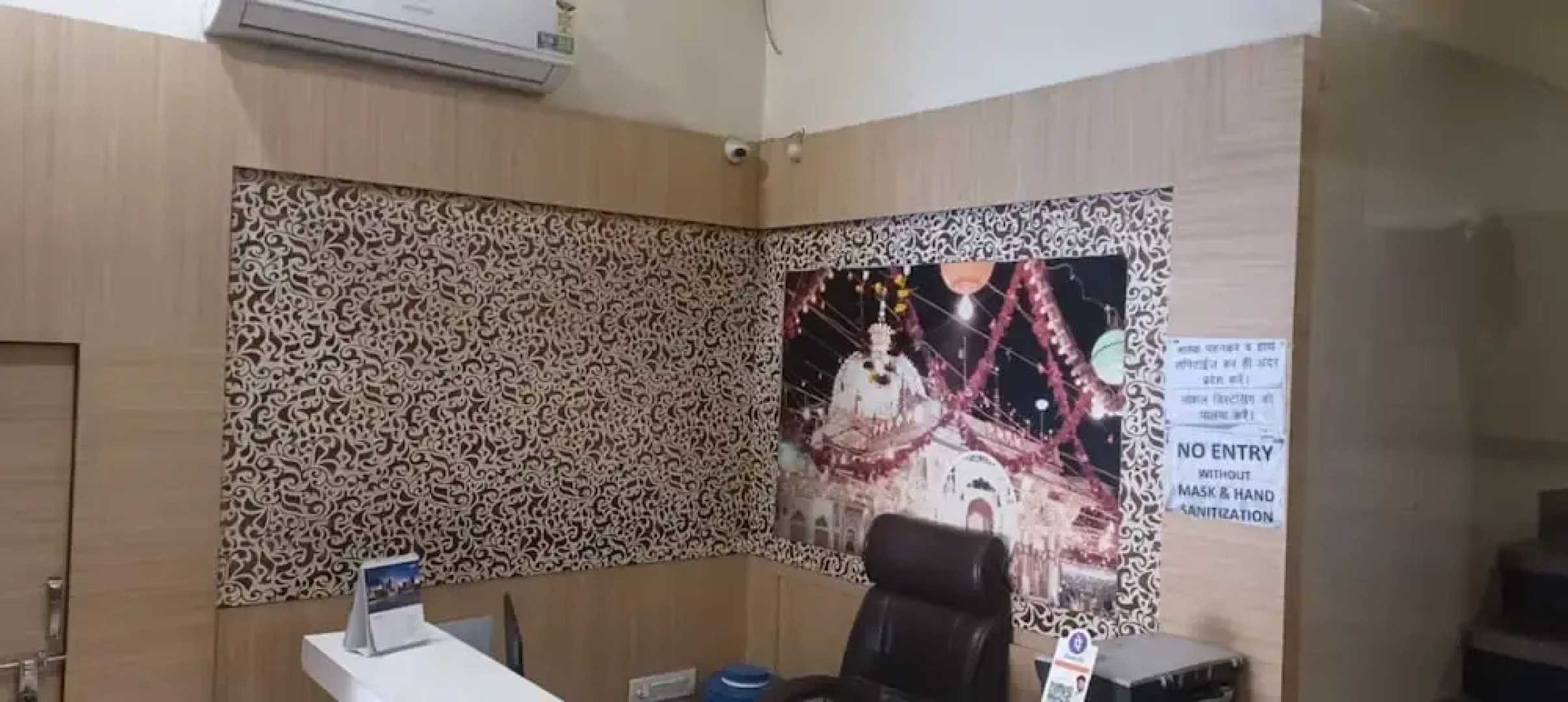 Goroomgo Ajmer Hotel Ajmer