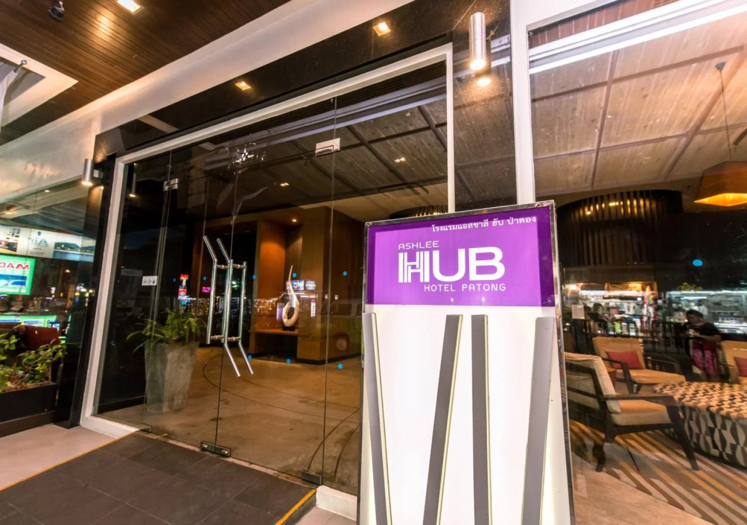 Отель ASHLEE Hub Hotel Patong