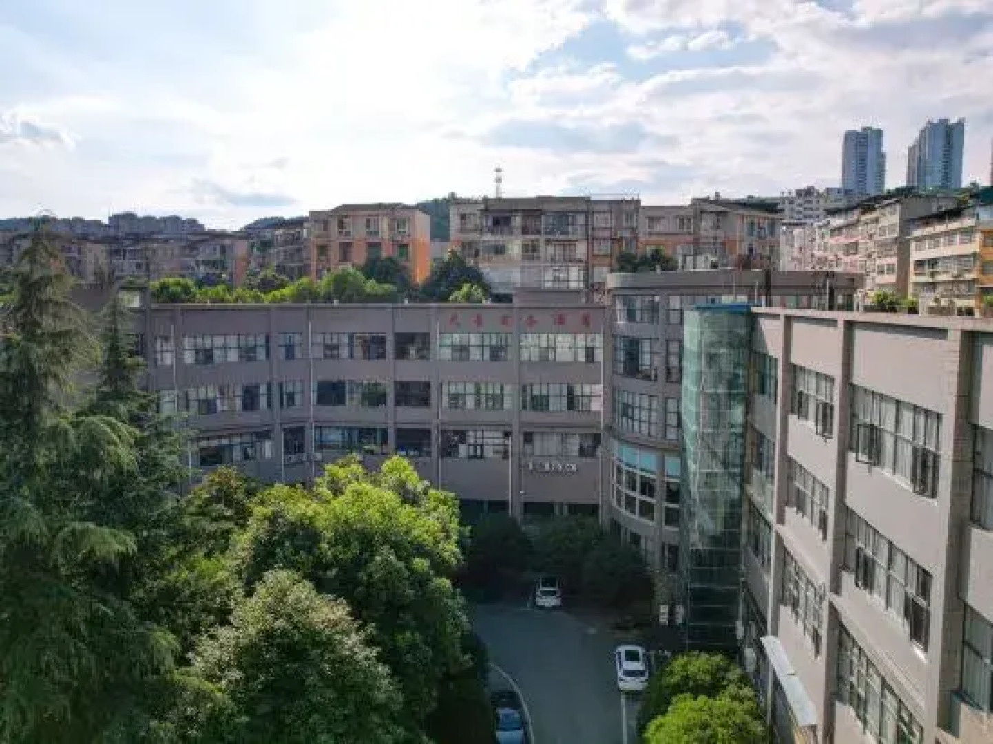 Tianhao Business Hotel