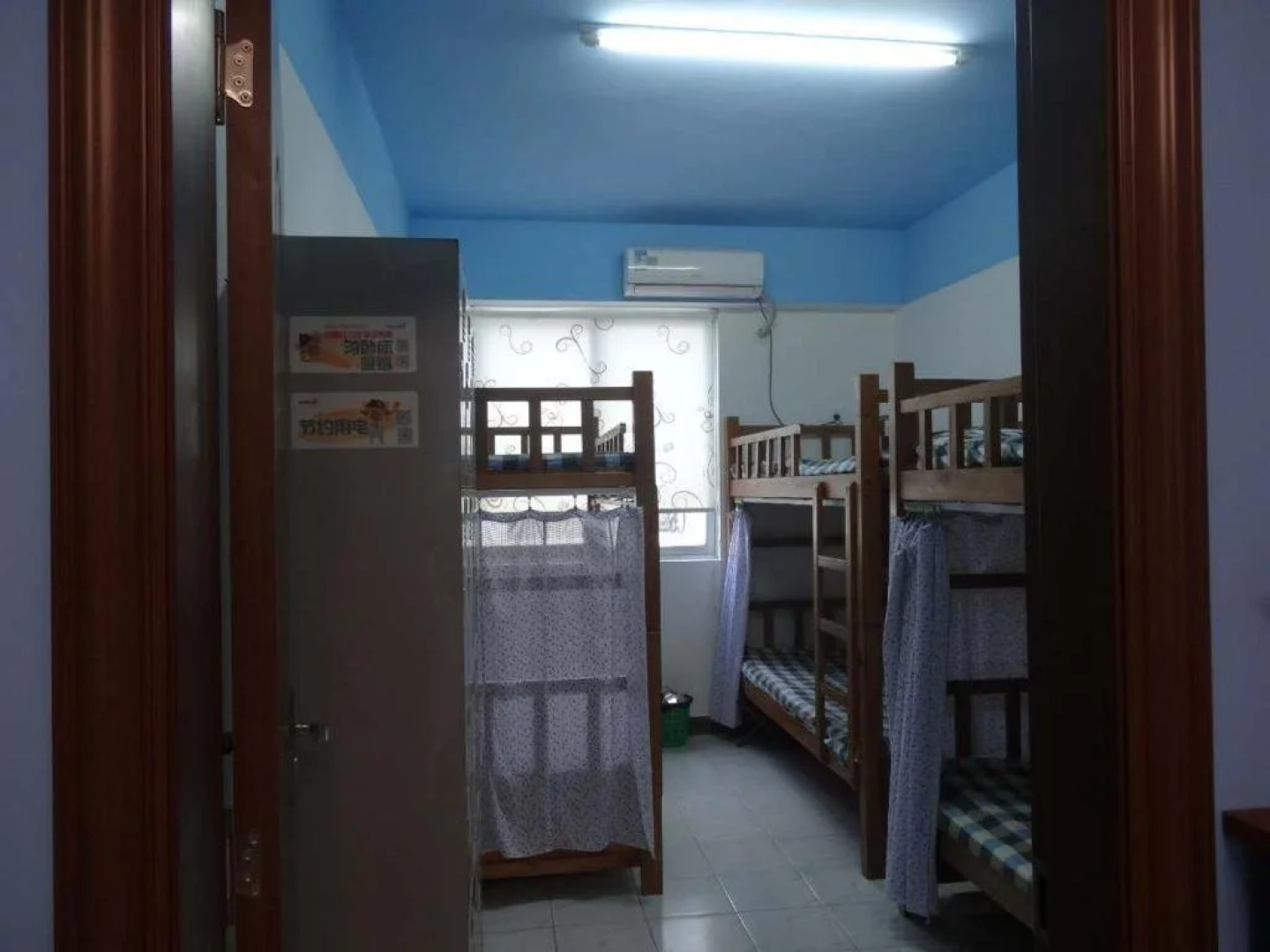 Haikou Hot Tide Youth Hostel