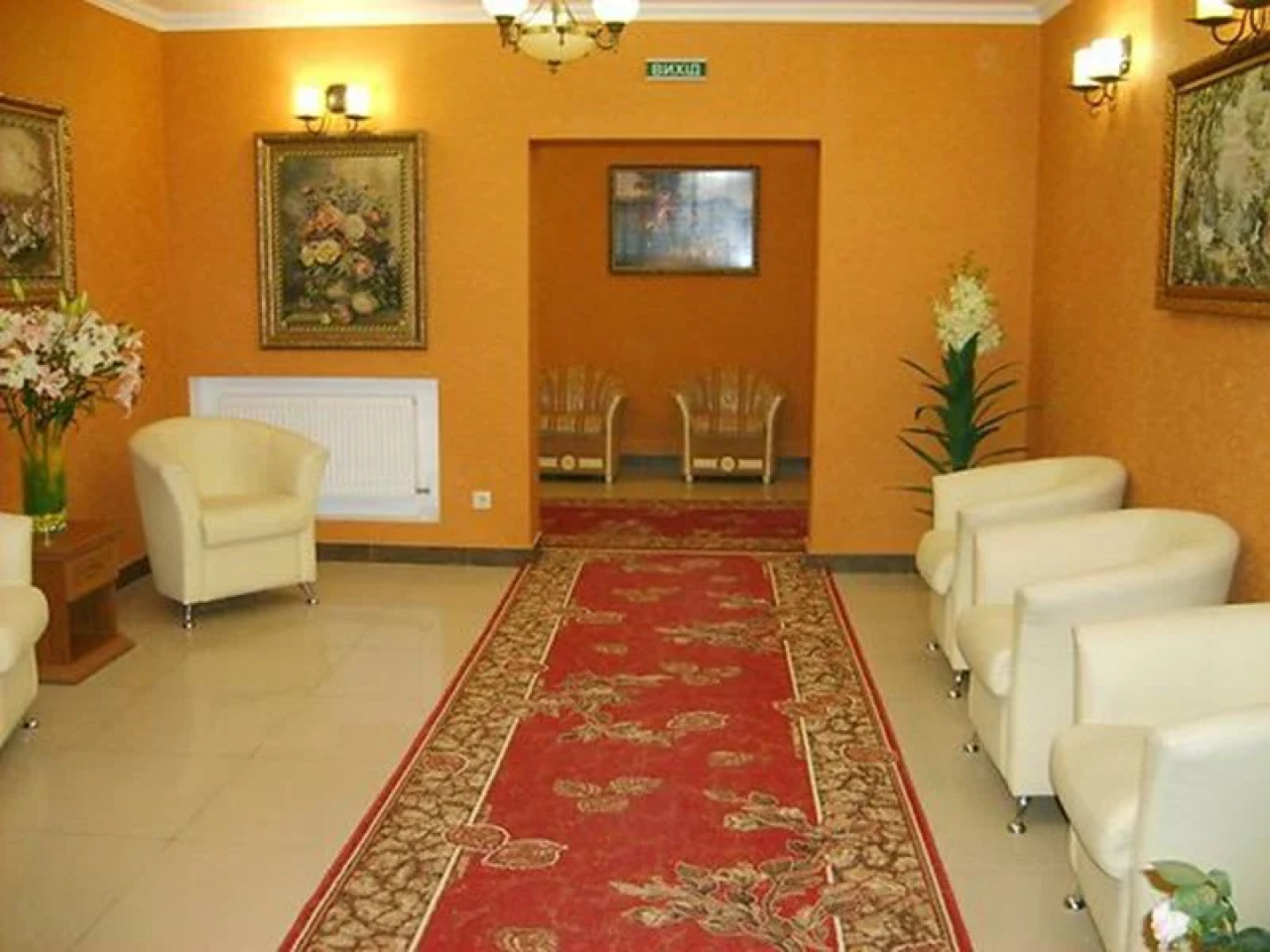 Отельный Комплекс Гайки