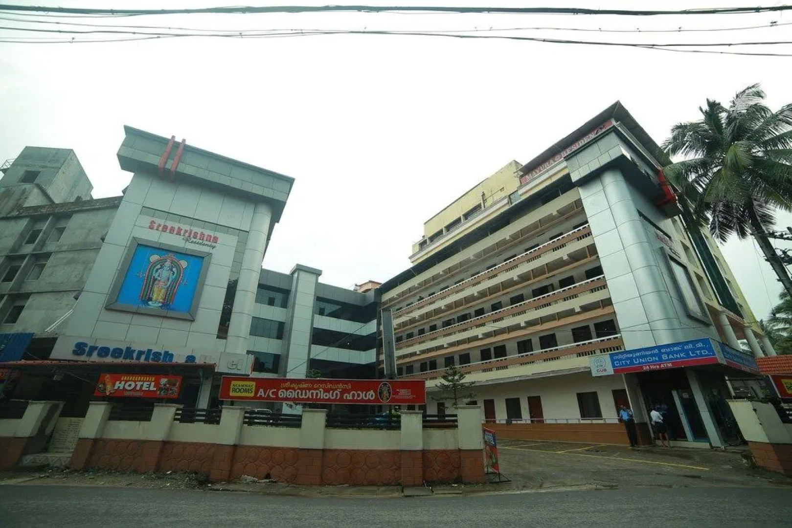 Sreekrishna Residency