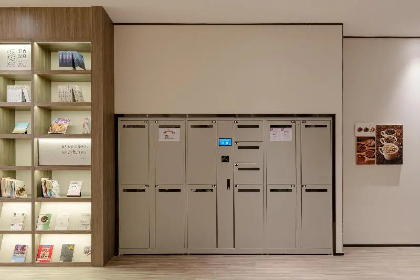 Hanting Hotel (Xianyang International Airport Hote