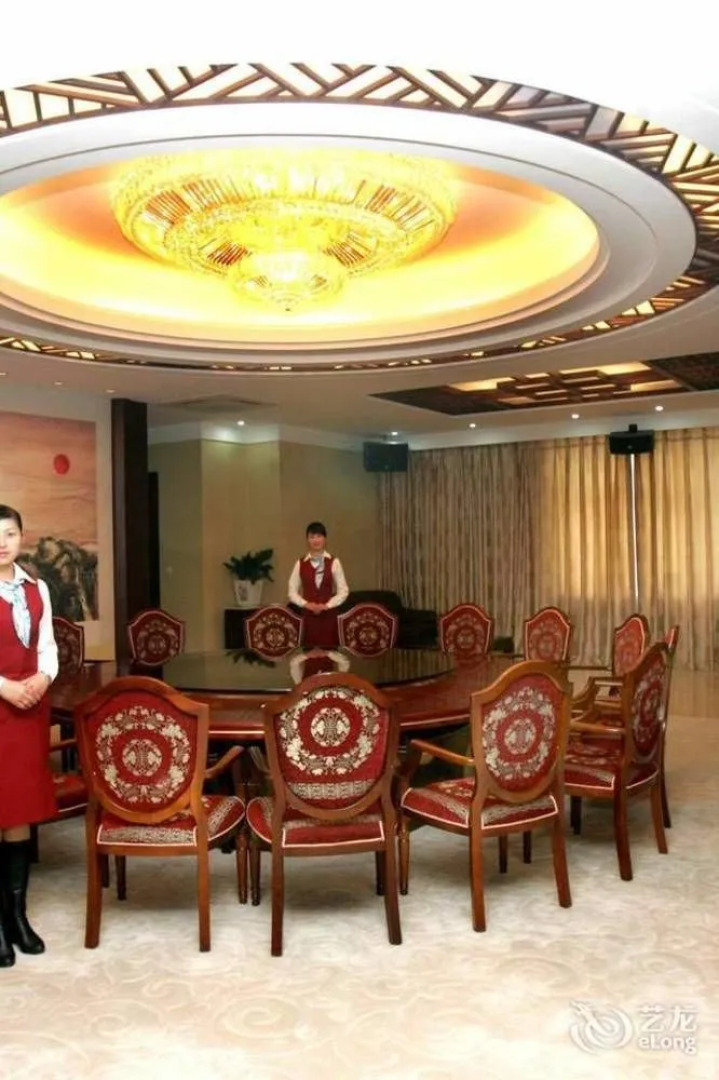 Shengdi Mountain Villa