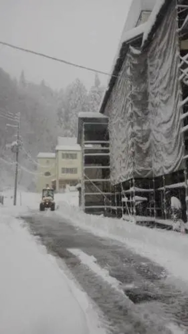 Echigo Yuzawa Hirokawa