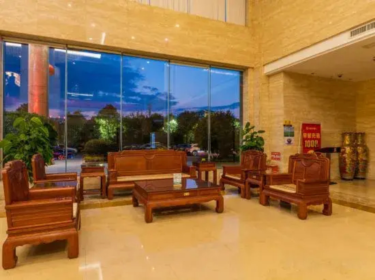 Huaqi International Hotel