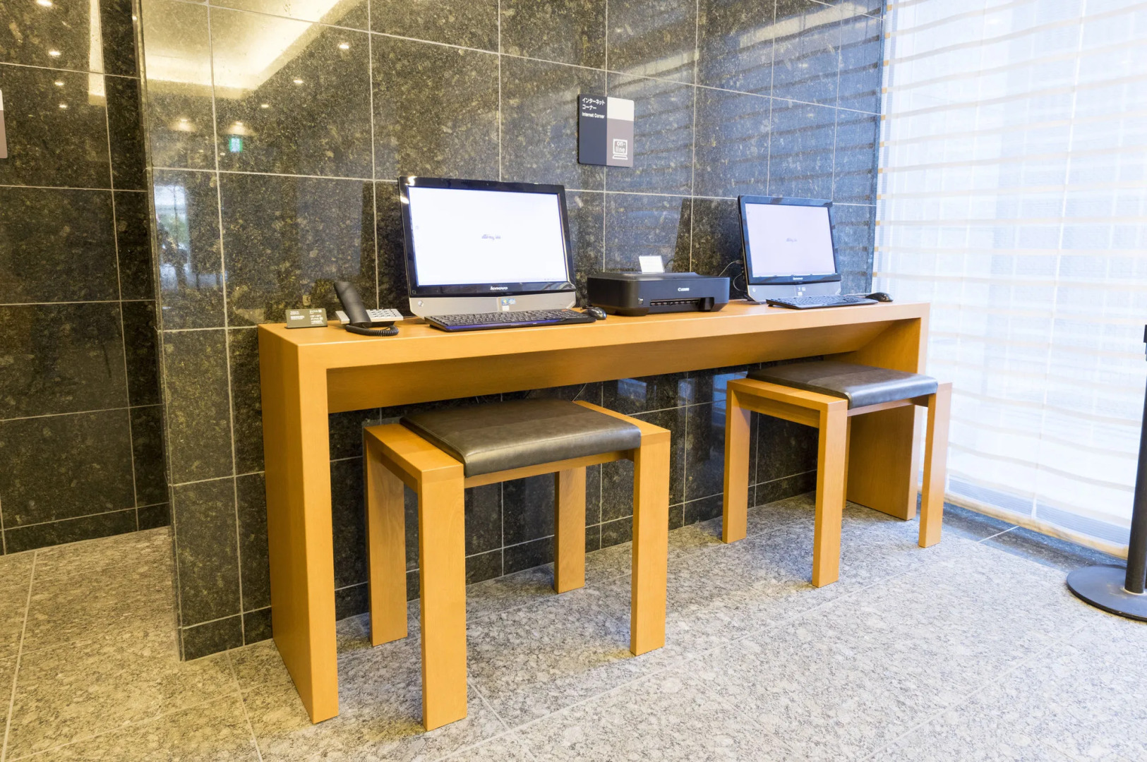 Dormy Inn Premium Wakayama Natural Hot Spring