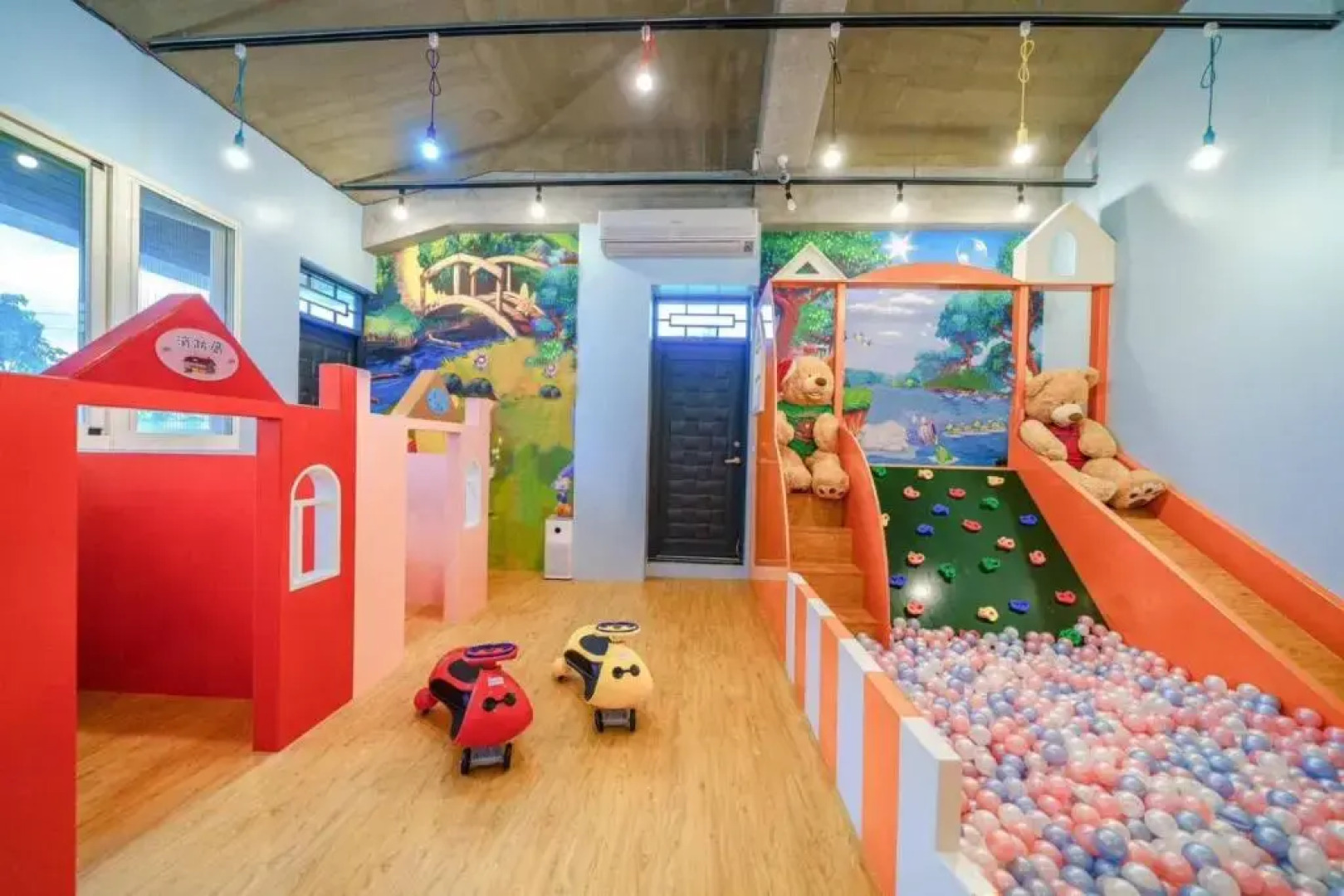 Han Tien Continental House