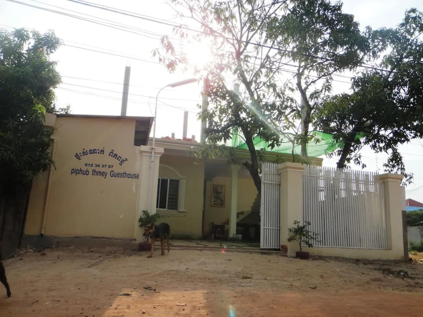 Piphub Thmey Guesthouse