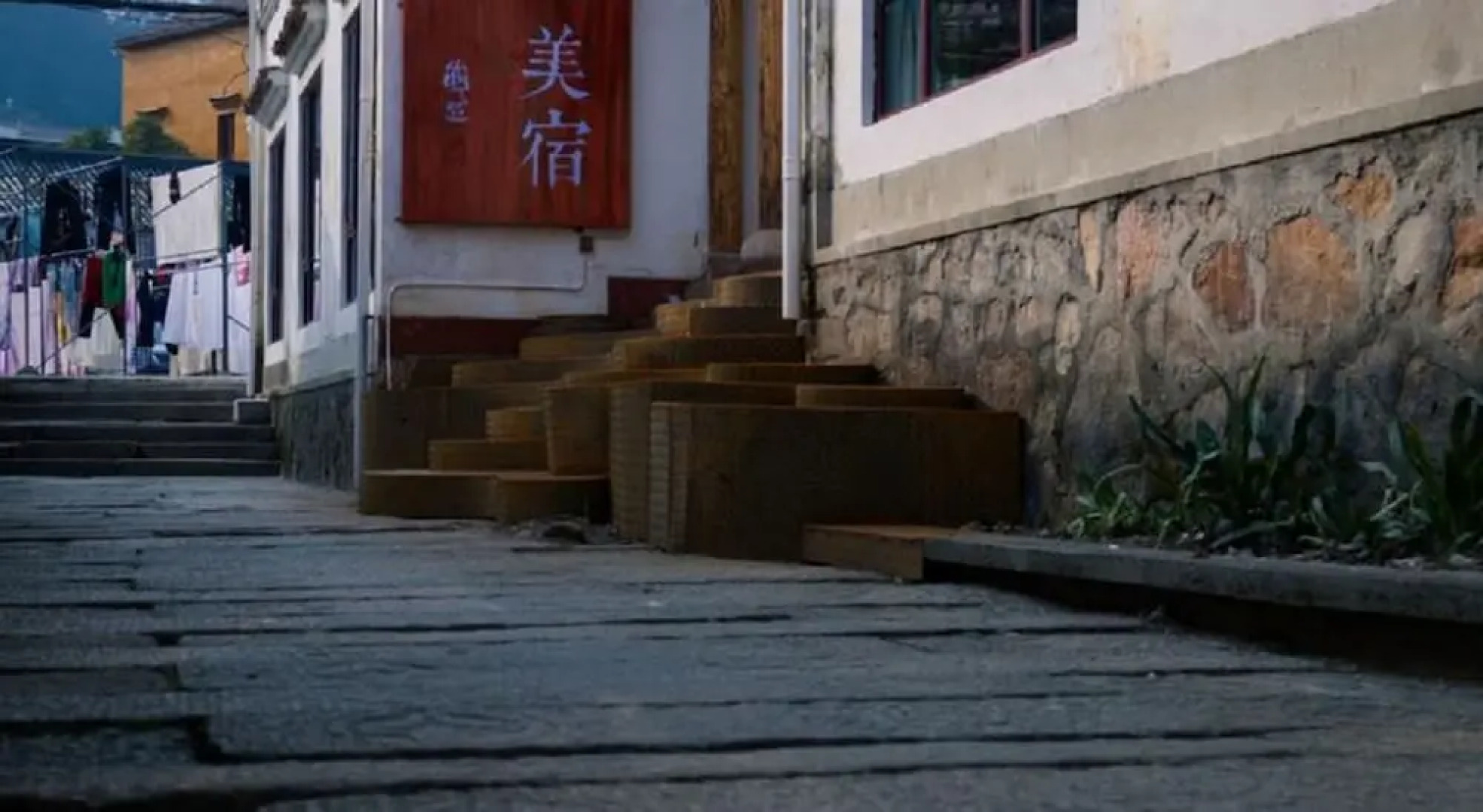 Jiuhua Mountain Banchumeisu Inn