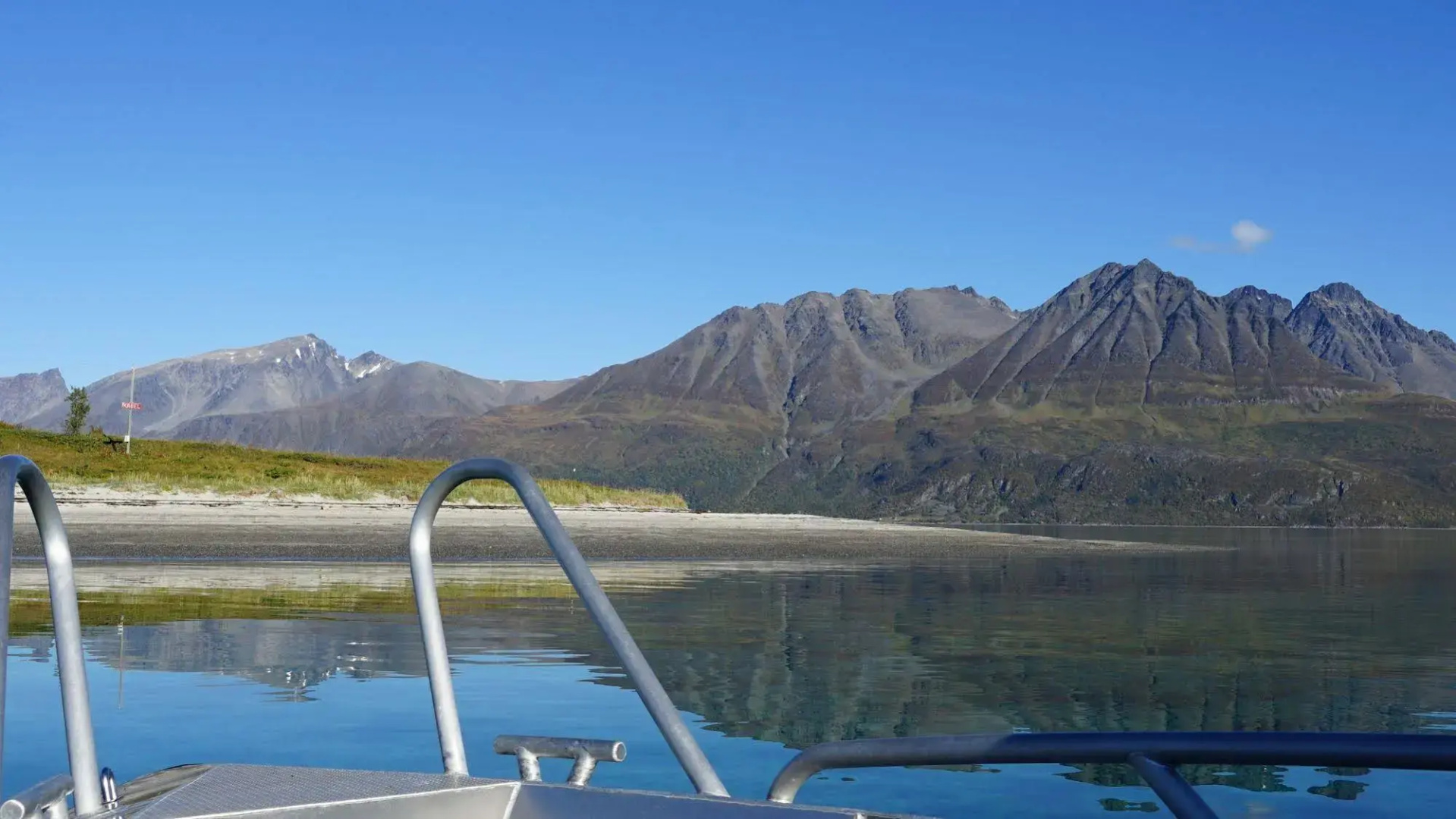 Arctic Panorama Lodge