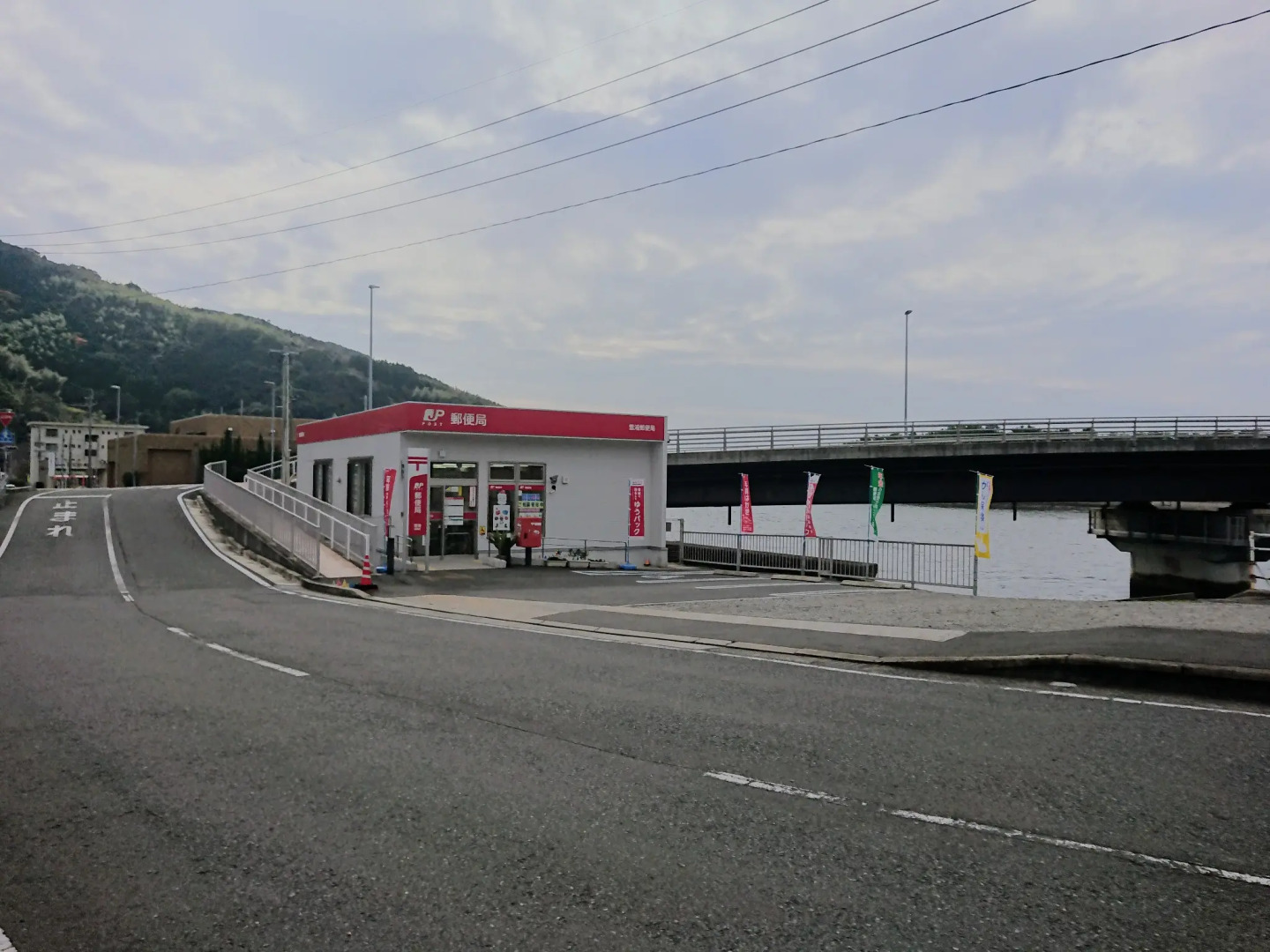 B&B Bread & Coffee Mahalo