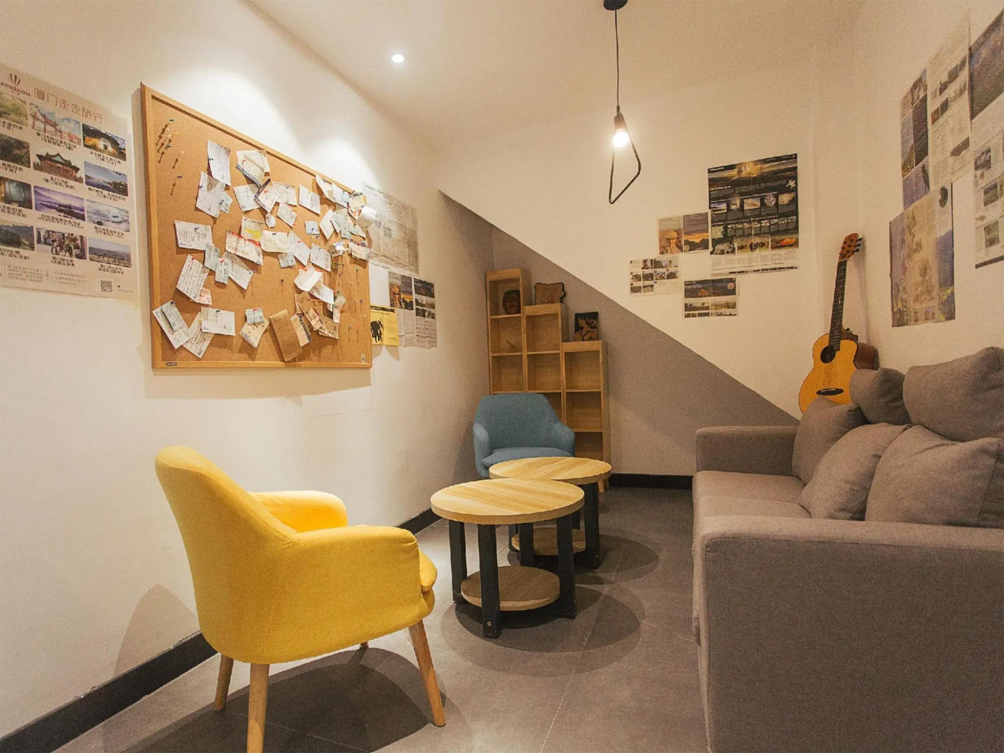 Xiamen Koala Home Hostel