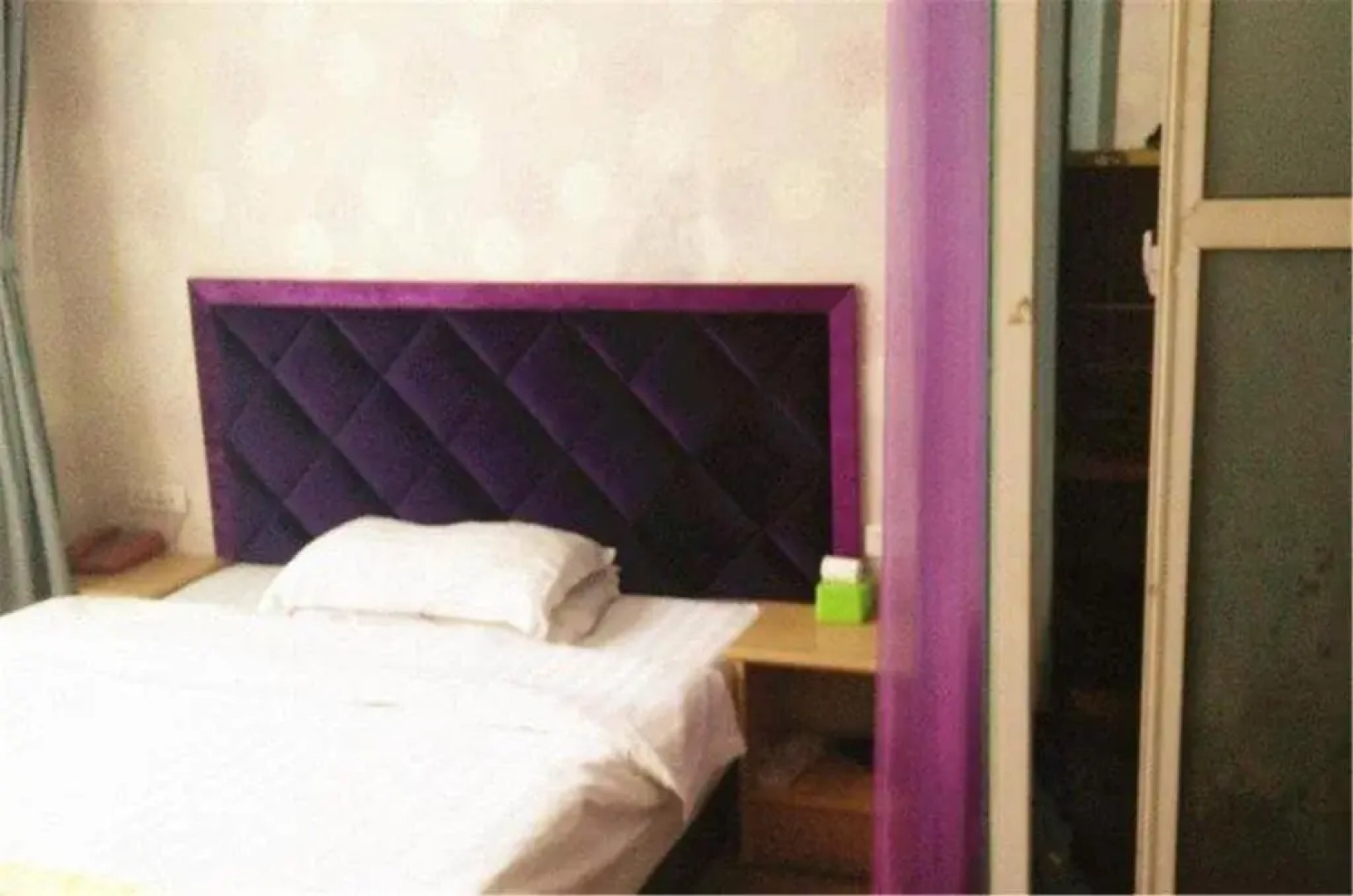 The Seventh Fashion Hotel