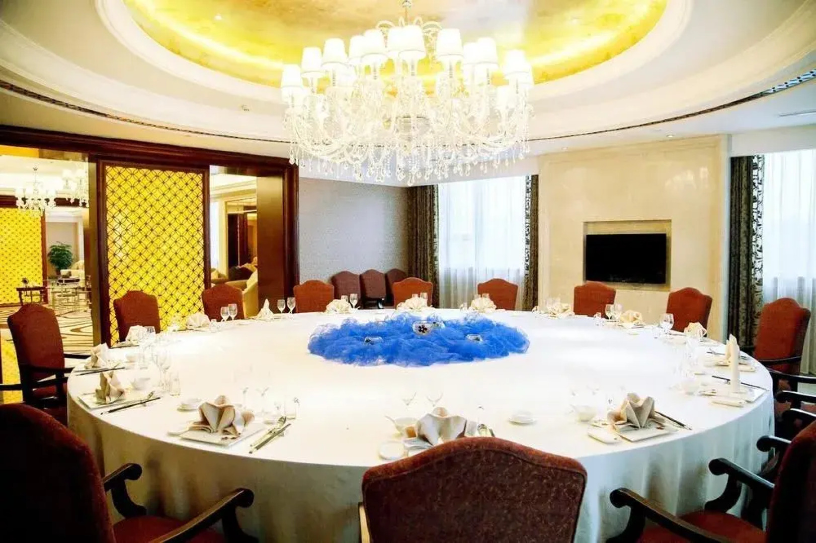 Suqian Canal Jinling Hotel