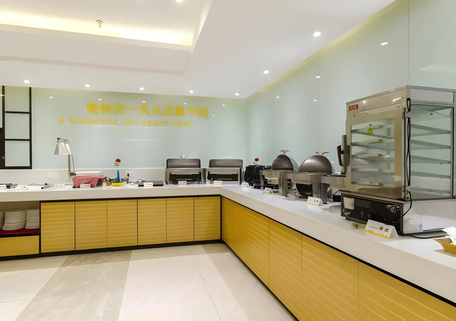 City Comfort Inn Xiaogan Chengzhan Road
