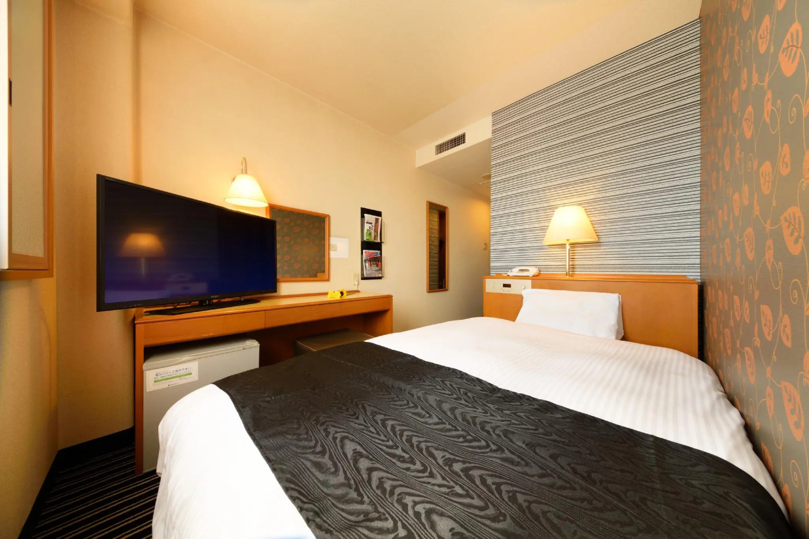 APA Hotel Isesakieki Minami