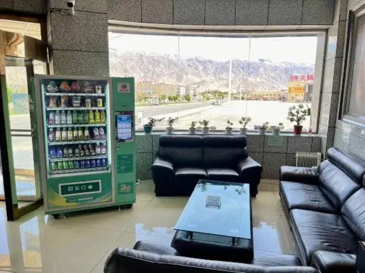 Tashkurgan Kaituo International Hotel