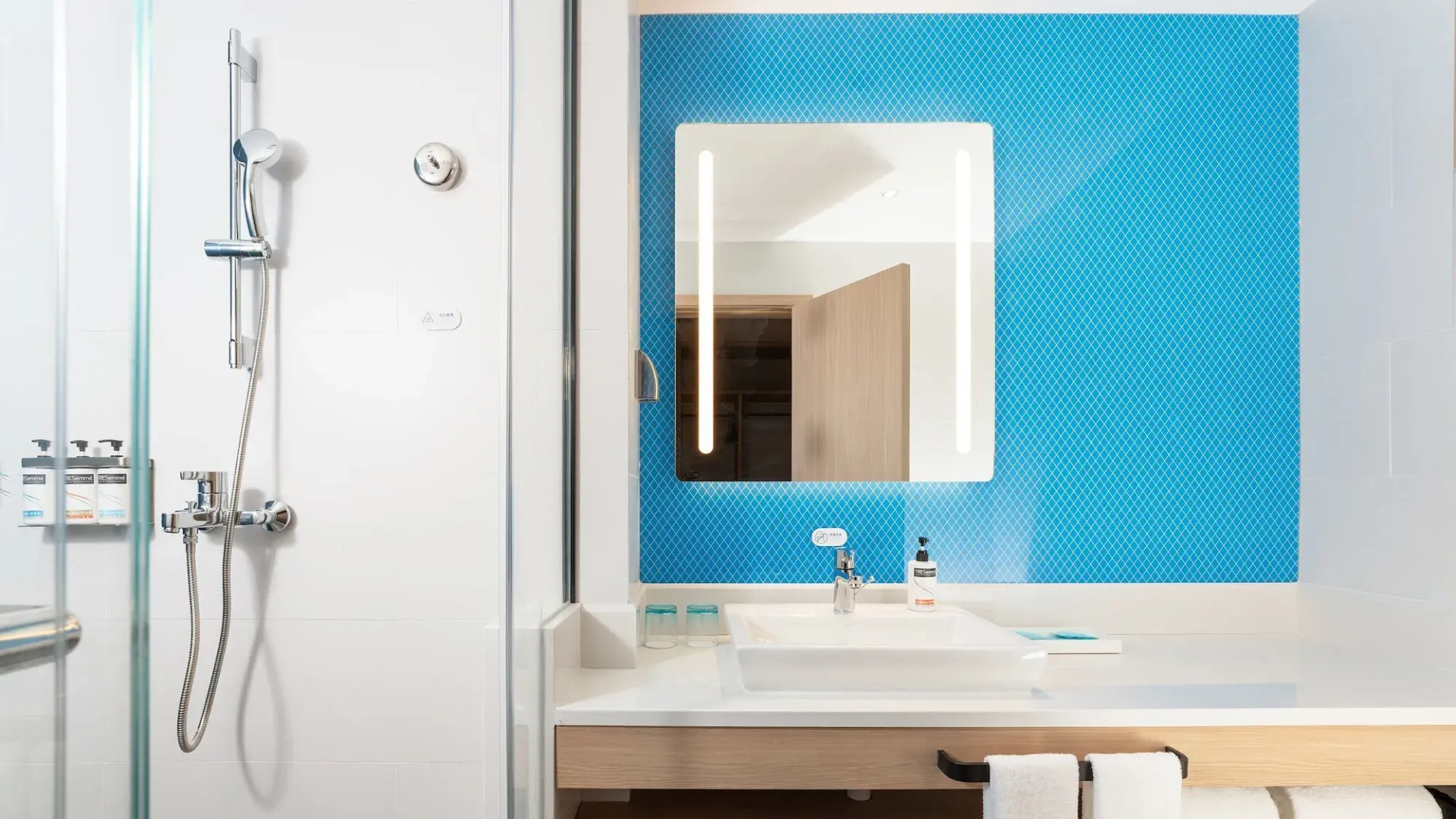 Holiday Inn Express Lanzhou Jianlan by IHG