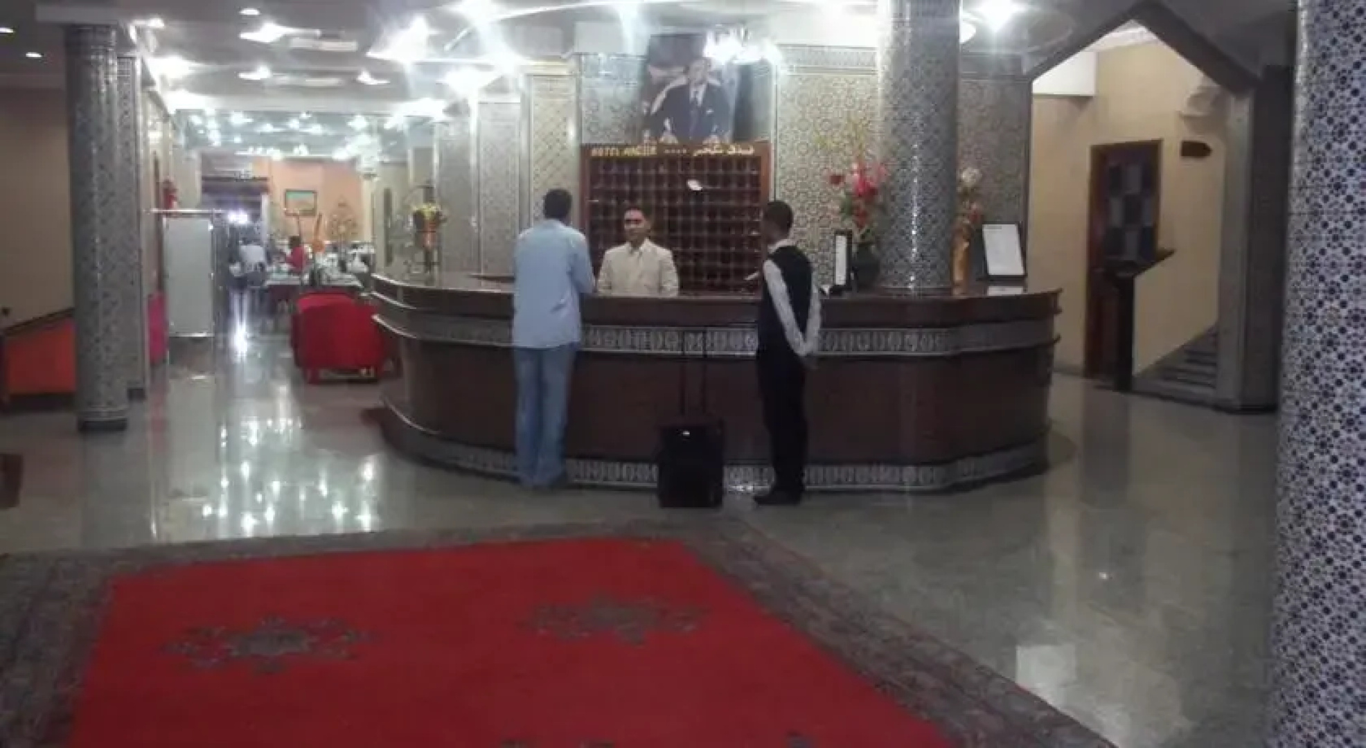 Hotel Nagjir Ville
