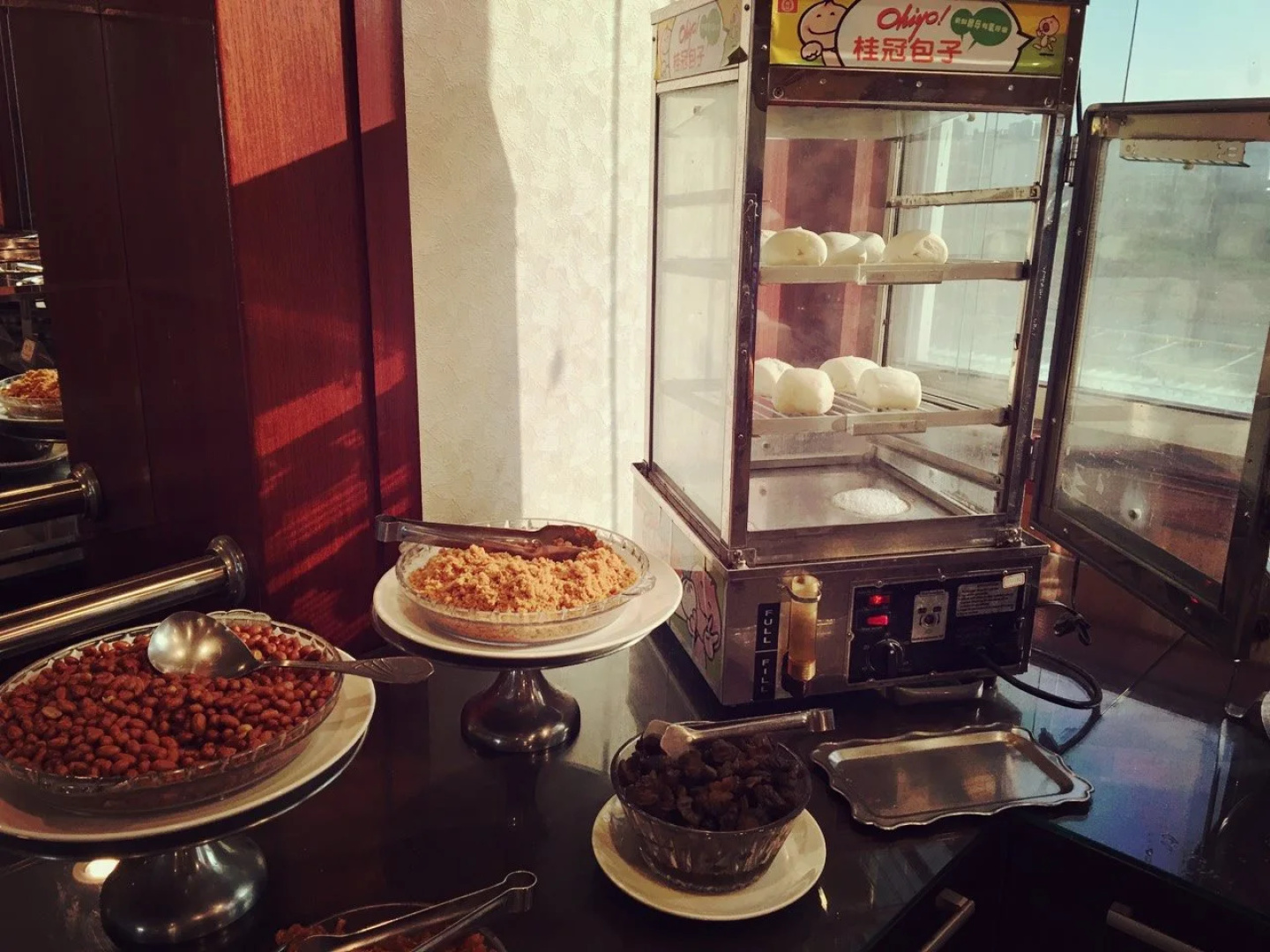 ABBO Hotel