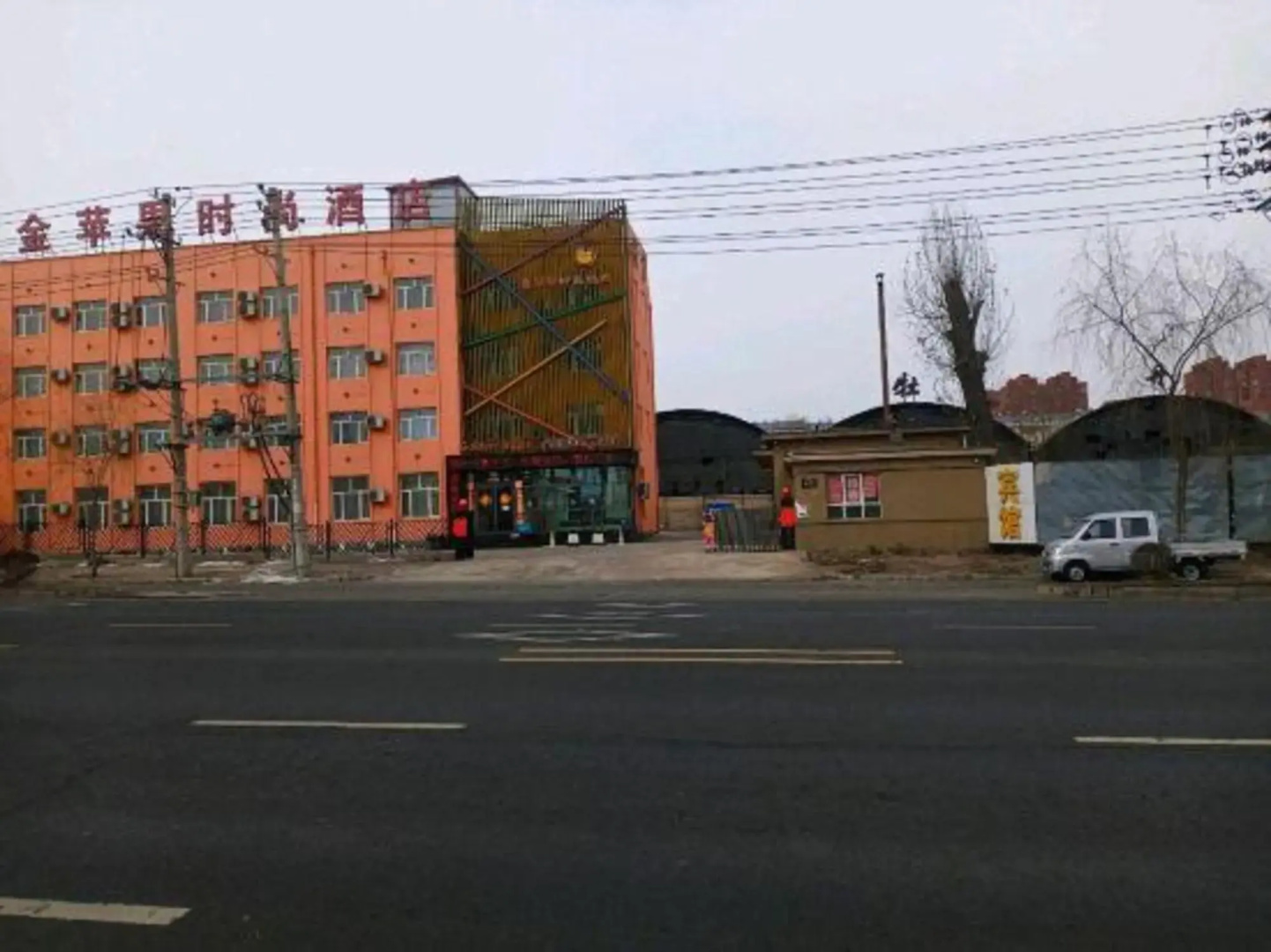 RuJia Ease Hotel (Mudanjiang High-Speed Railway Station University Town)