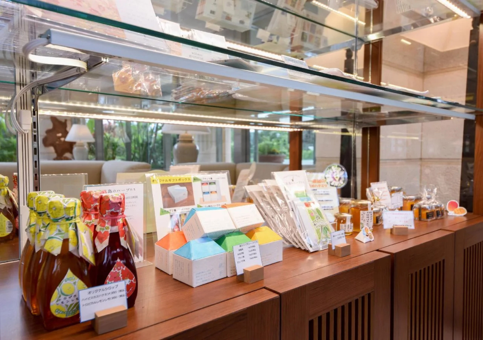 The Ubufuru Ishigaki