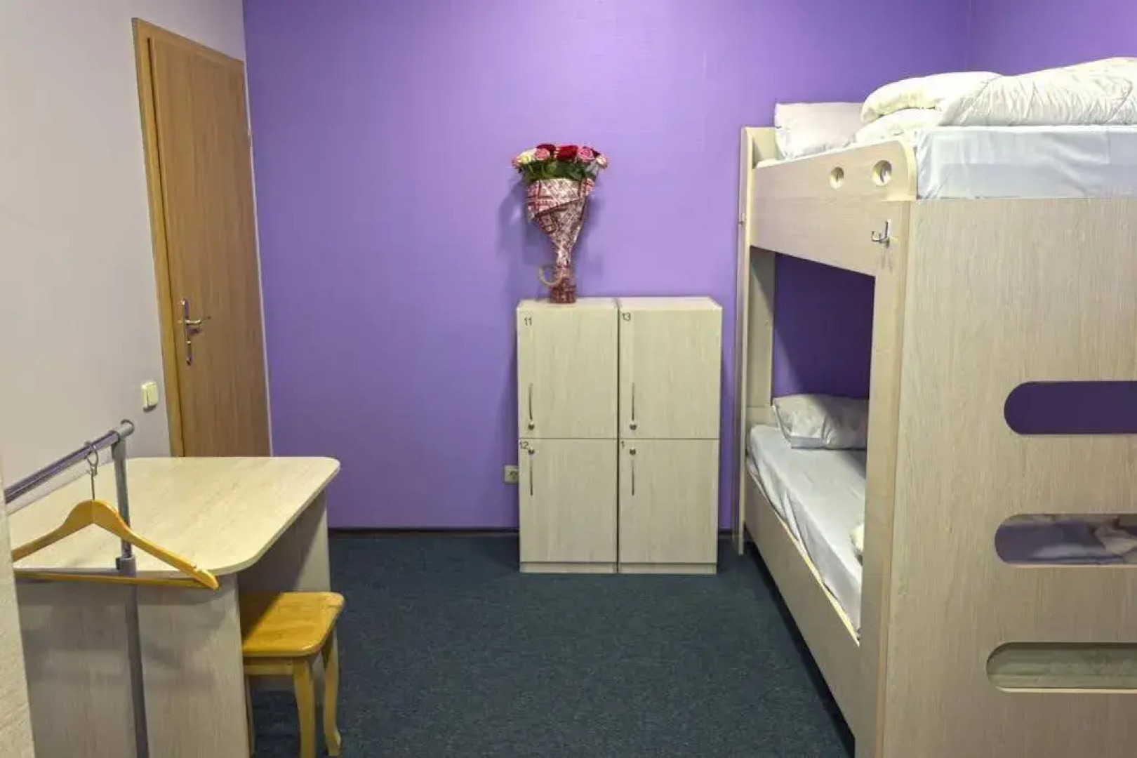 Як Олимпик Хостел